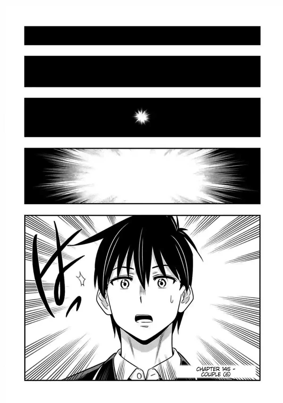Murenase! Shiiton Gakuen Chapter 145 page 1 - Chapter 145: Couple (6)