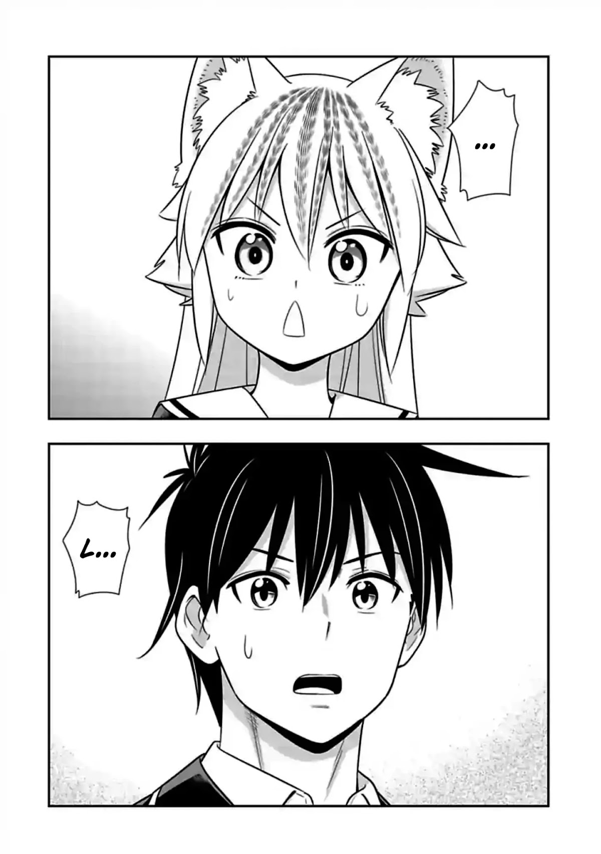 Murenase! Shiiton Gakuen Chapter 145 page 3 - Chapter 145: Couple (6)