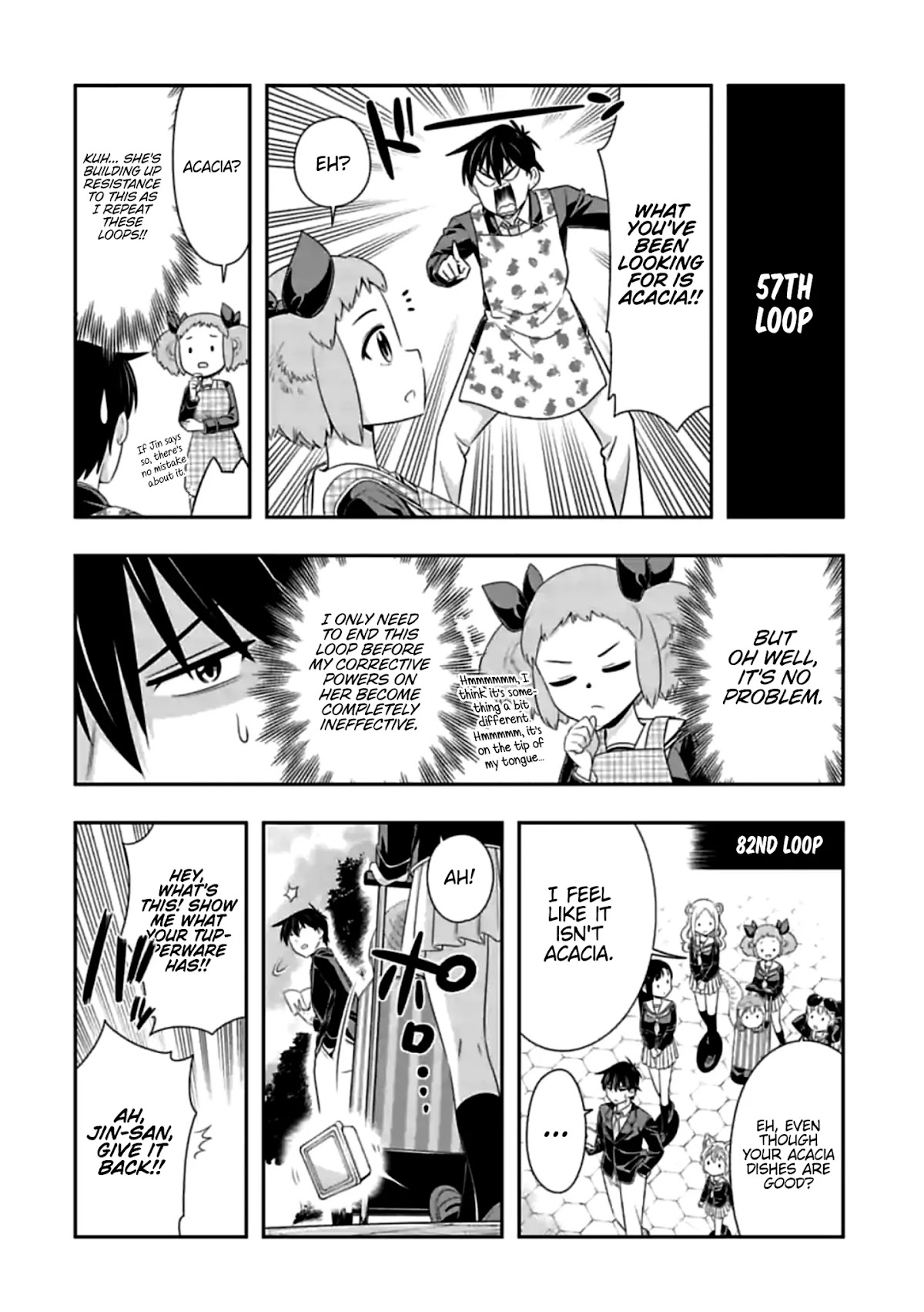Murenase! Shiiton Gakuen Chapter 146.5 page 2 - Chapter 146.5: Another Battle