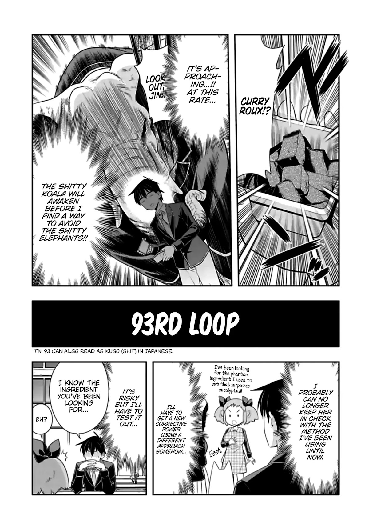 Murenase! Shiiton Gakuen Chapter 146.5 page 3 - Chapter 146.5: Another Battle