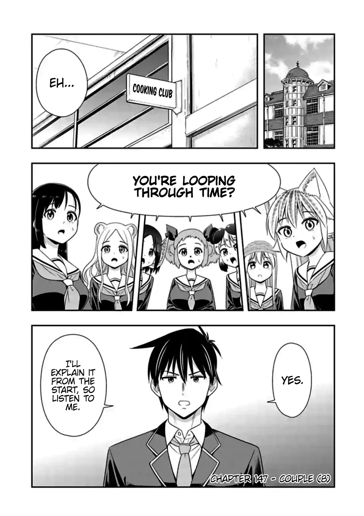 Murenase! Shiiton Gakuen Chapter 147 page 1 - Chapter 147: Couple (8)