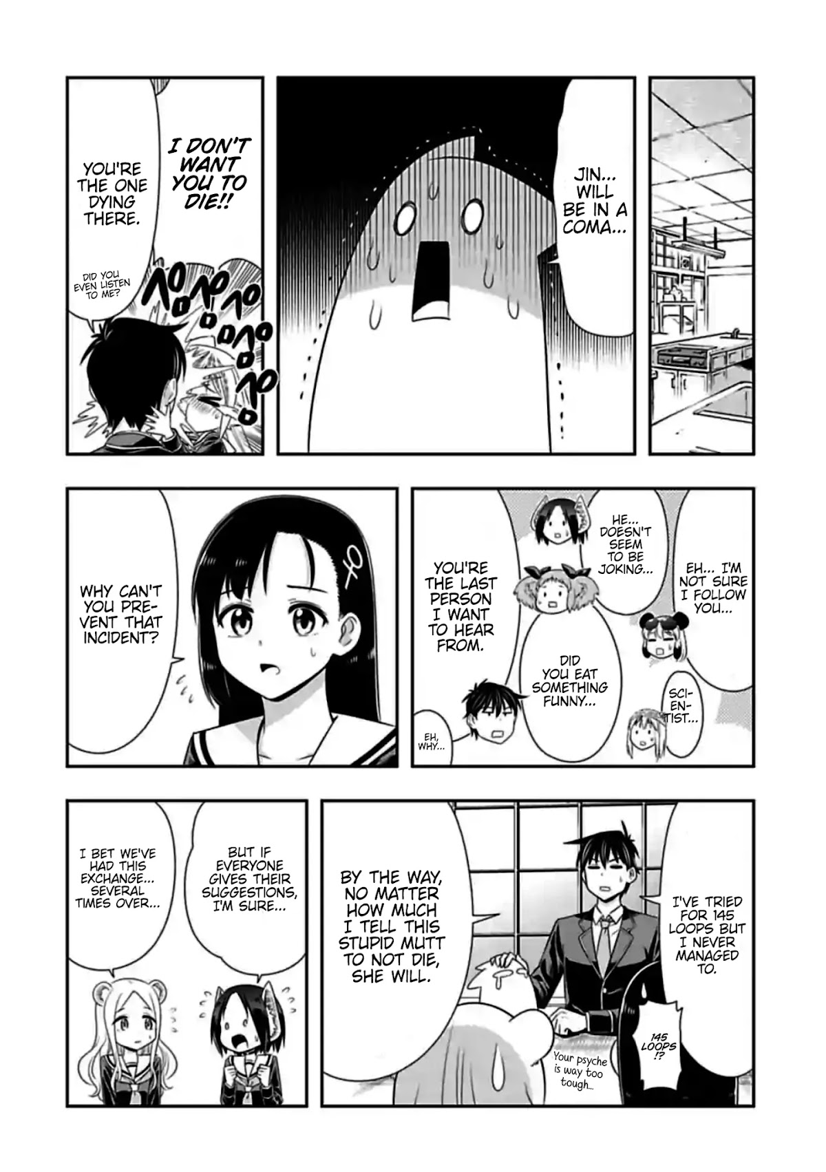 Murenase! Shiiton Gakuen Chapter 147 page 2 - Chapter 147: Couple (8)