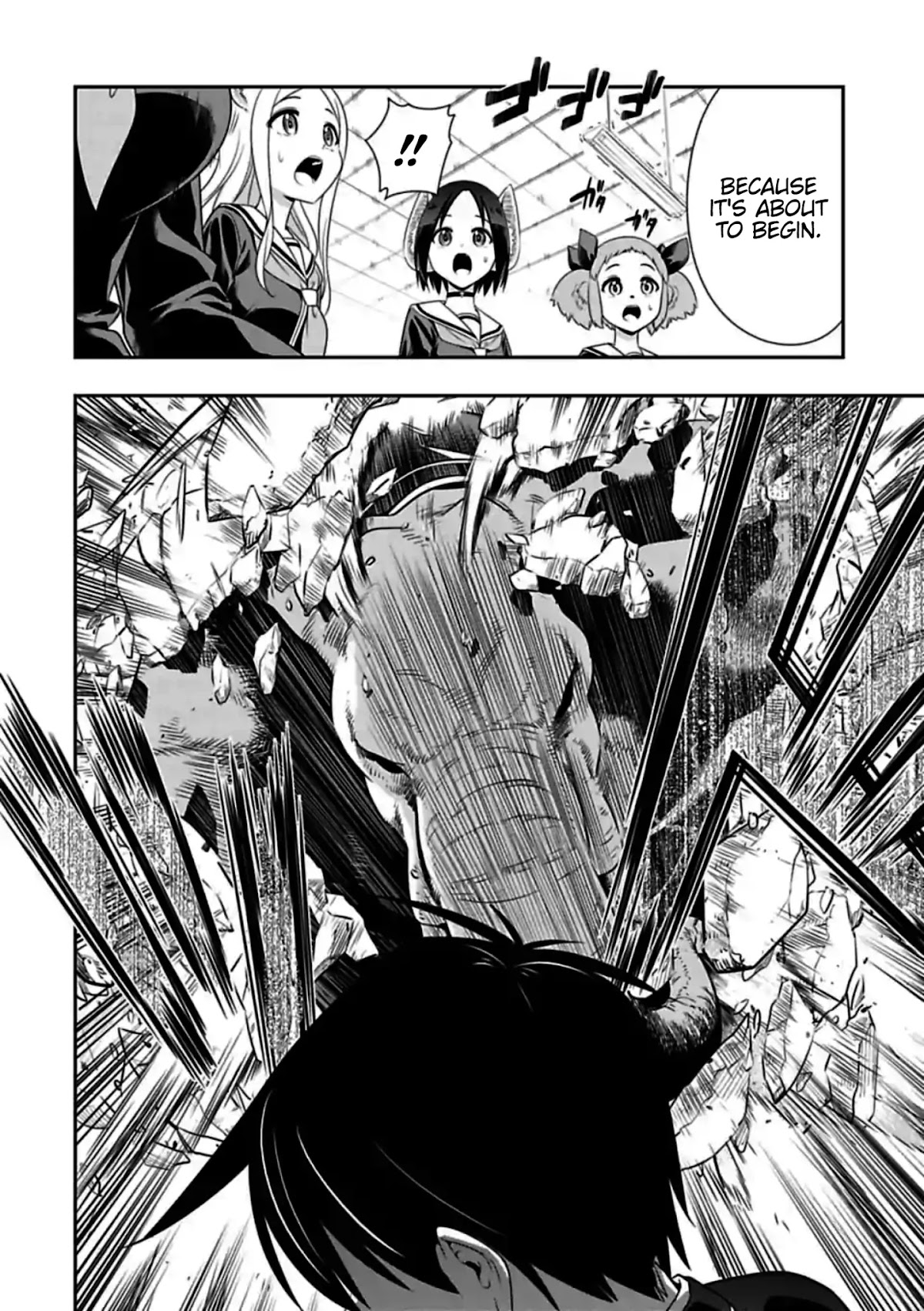 Murenase! Shiiton Gakuen Chapter 147 page 4 - Chapter 147: Couple (8)