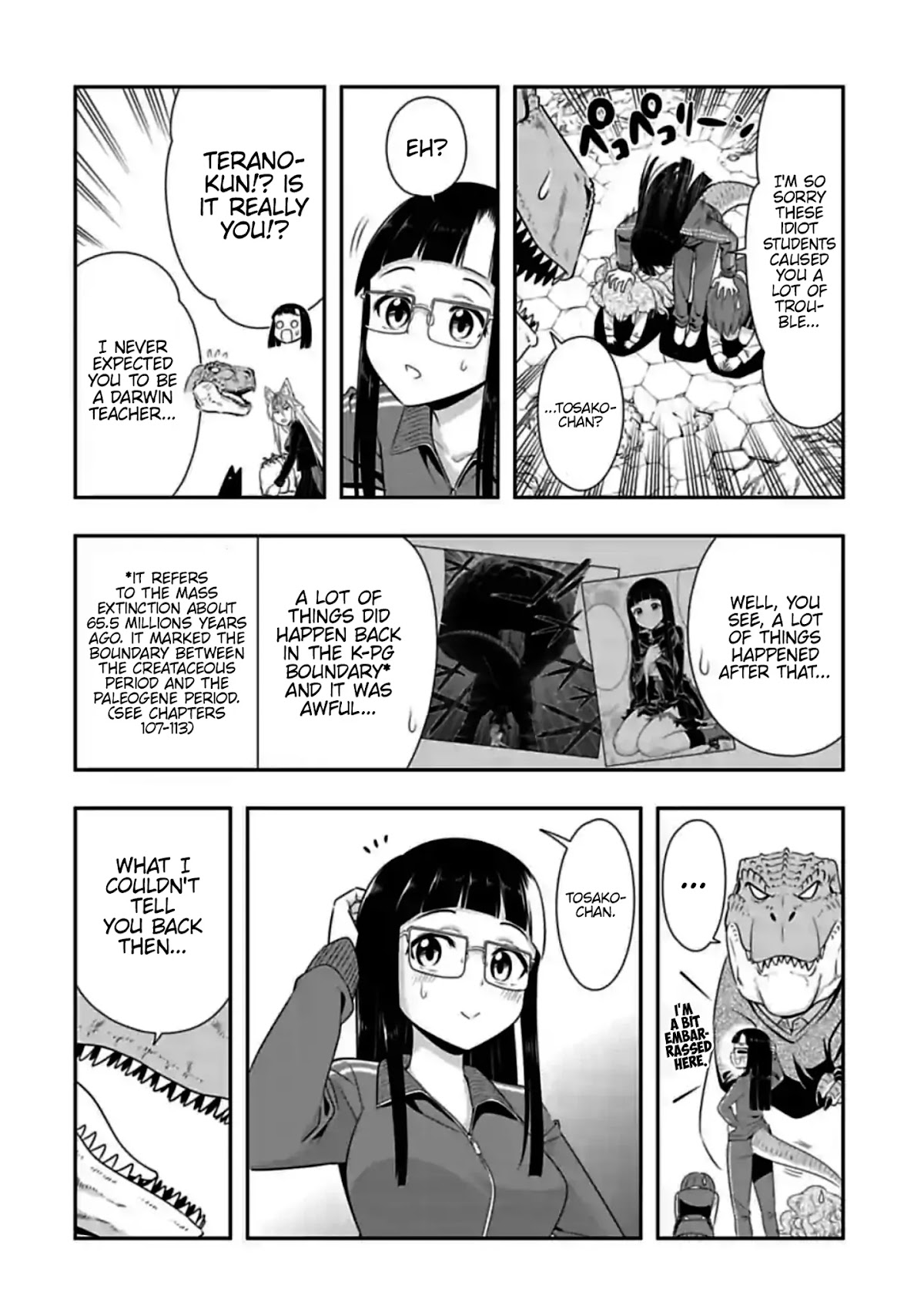 Murenase! Shiiton Gakuen Chapter 149.5 page 2 - Chapter 149.5