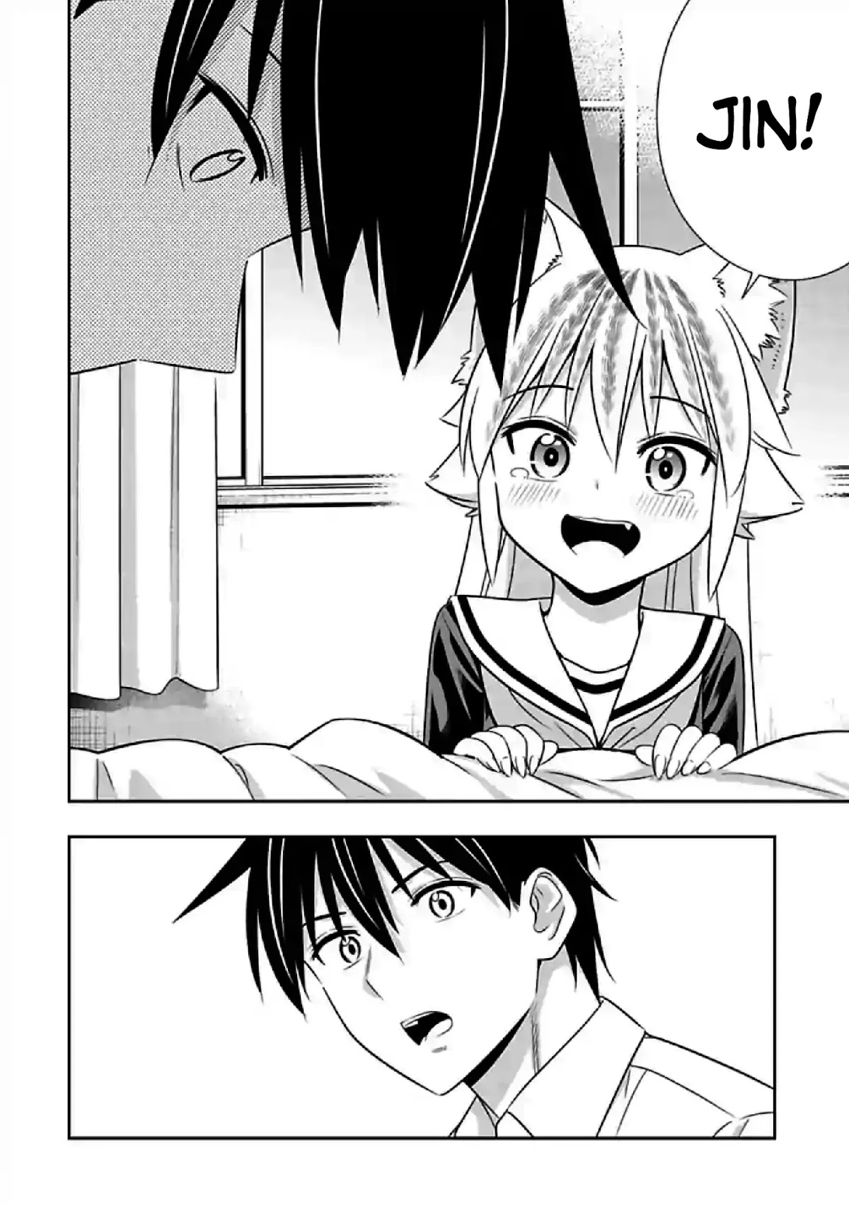 Murenase! Shiiton Gakuen Chapter 149 page 2 - Chapter 149