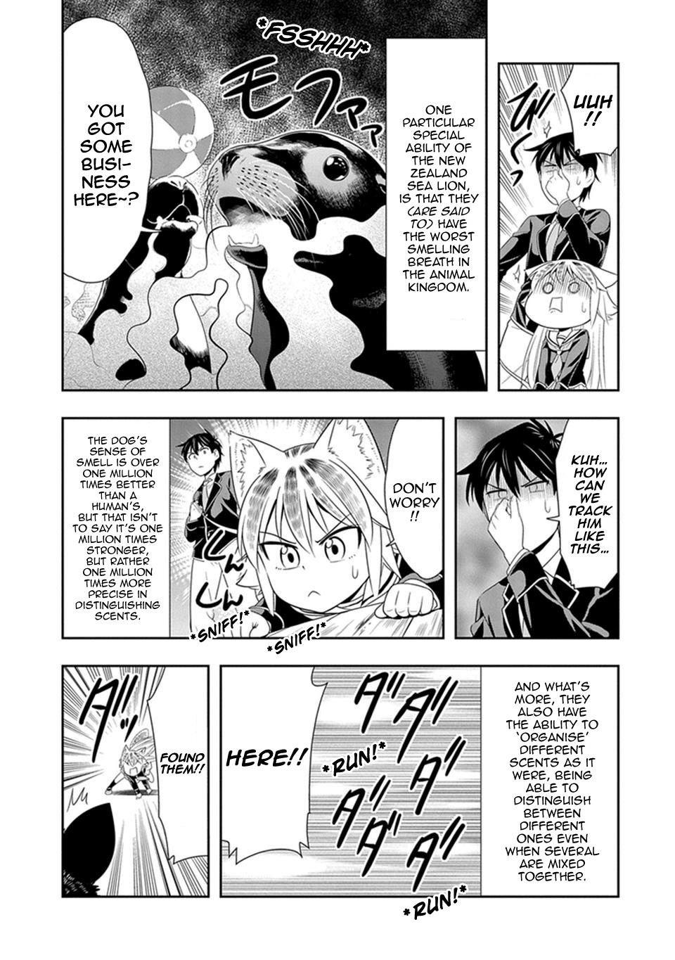 Murenase! Shiiton Gakuen Chapter 15 page 11 - Chapter 15: I Am an Aye-Aye