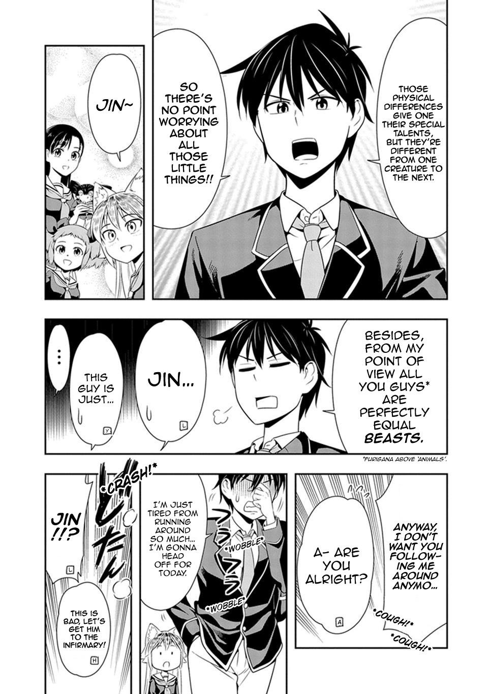 Murenase! Shiiton Gakuen Chapter 15 page 15 - Chapter 15: I Am an Aye-Aye