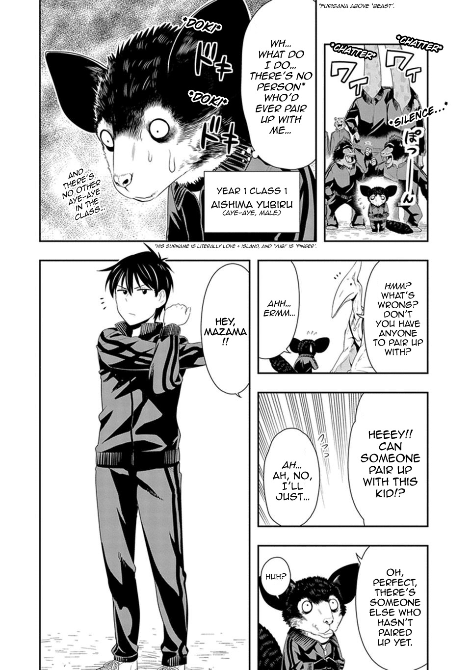 Murenase! Shiiton Gakuen Chapter 15 page 2 - Chapter 15: I Am an Aye-Aye