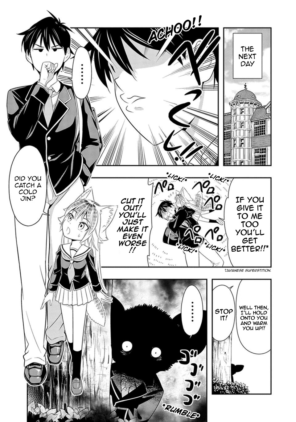 Murenase! Shiiton Gakuen Chapter 15 page 5 - Chapter 15: I Am an Aye-Aye