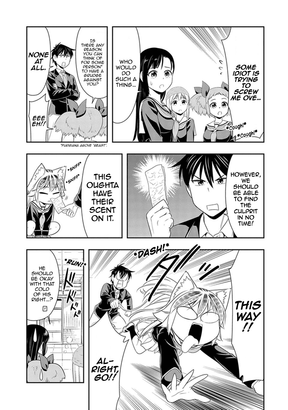Murenase! Shiiton Gakuen Chapter 15 page 9 - Chapter 15: I Am an Aye-Aye