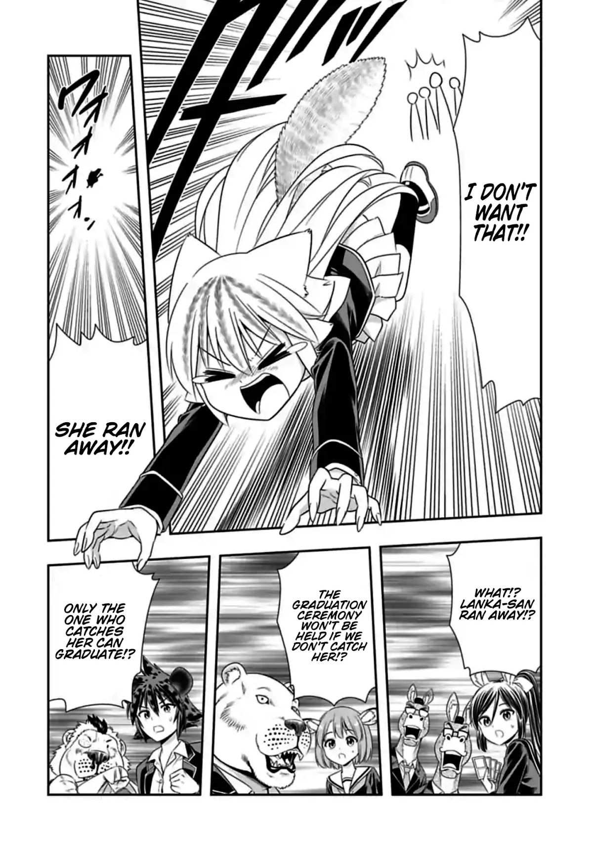 Murenase! Shiiton Gakuen Chapter 151 page 5 - Chapter 151