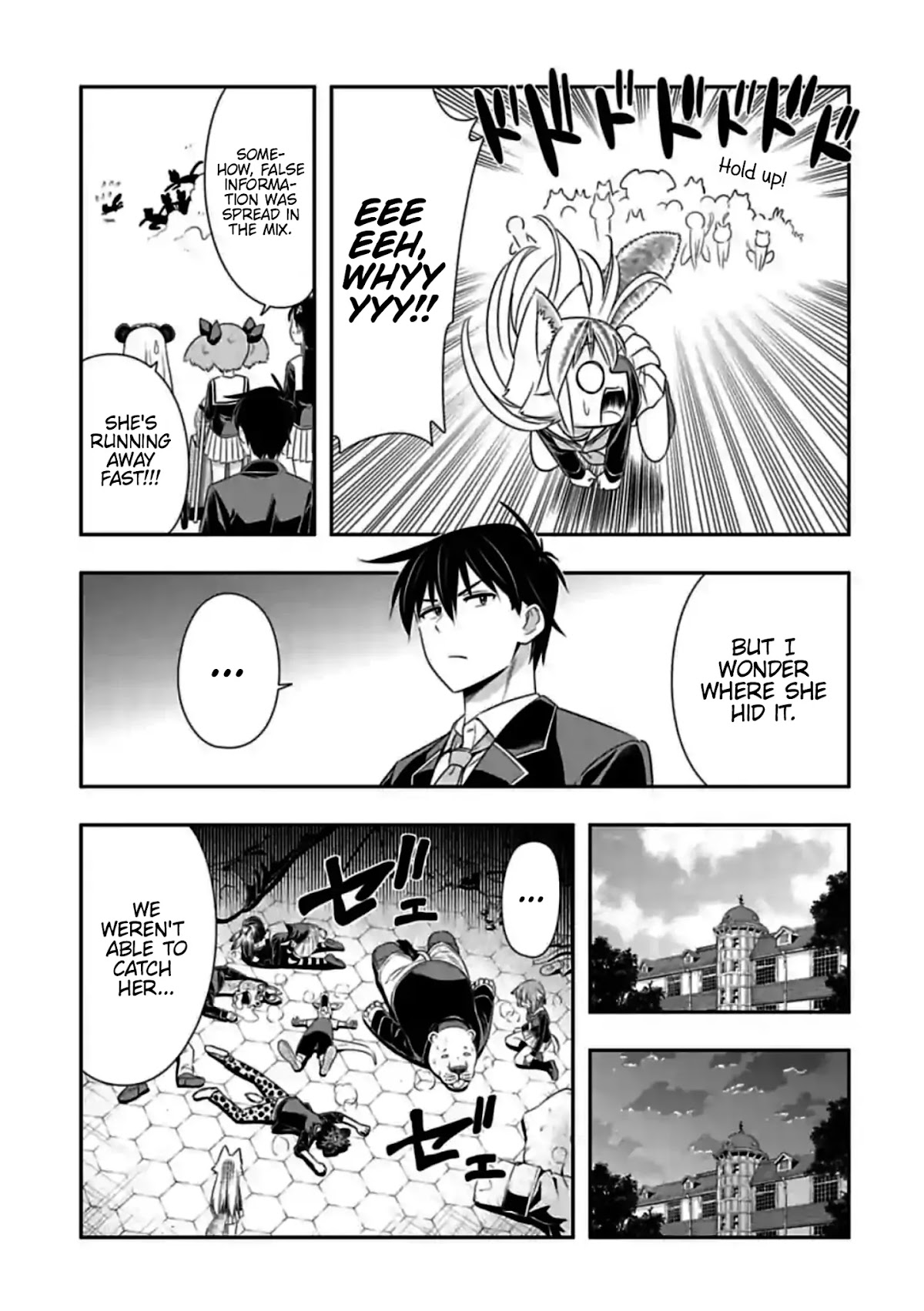 Murenase! Shiiton Gakuen Chapter 151 page 6 - Chapter 151