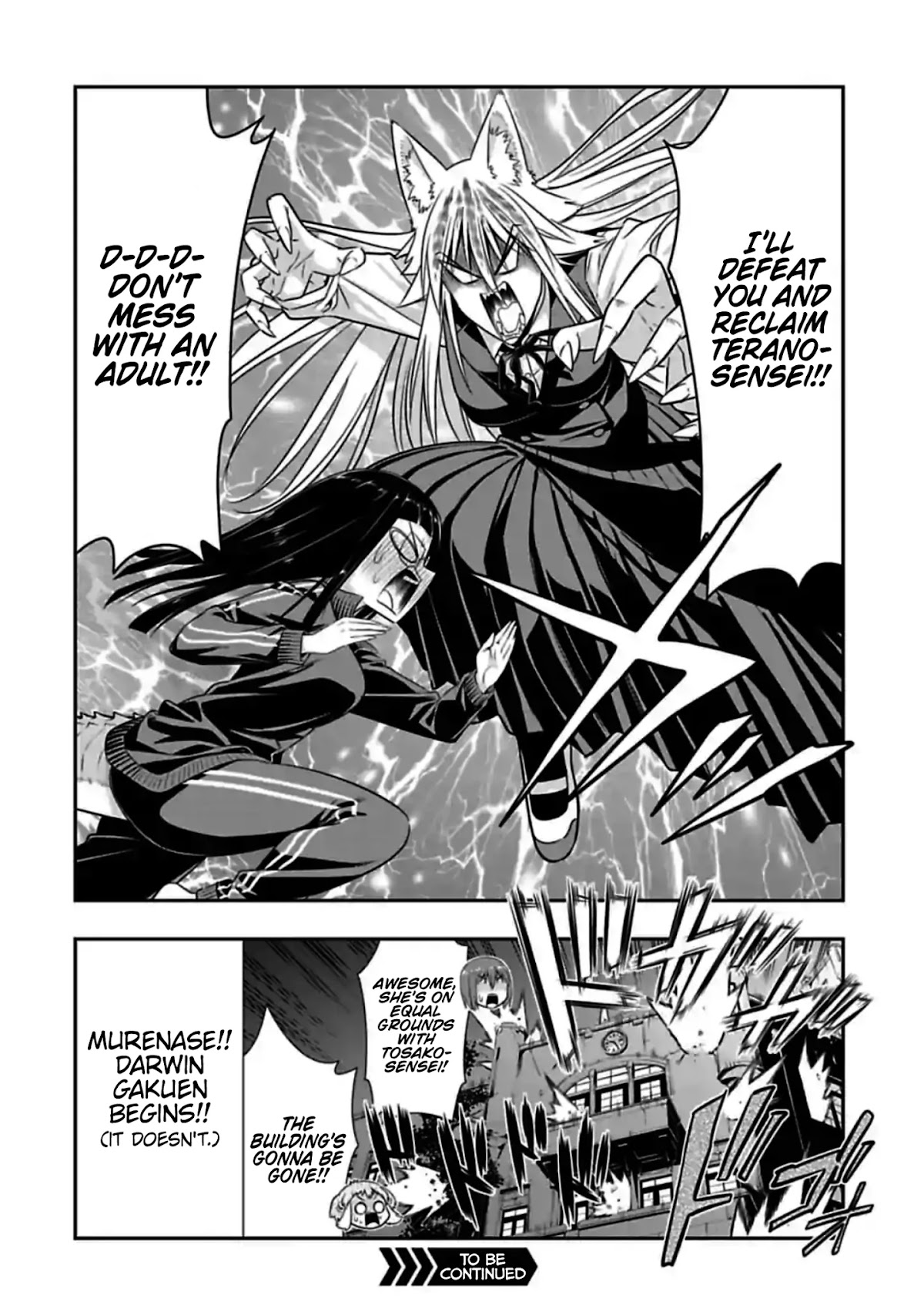 Murenase! Shiiton Gakuen Chapter 152 page 6 - Chapter 152