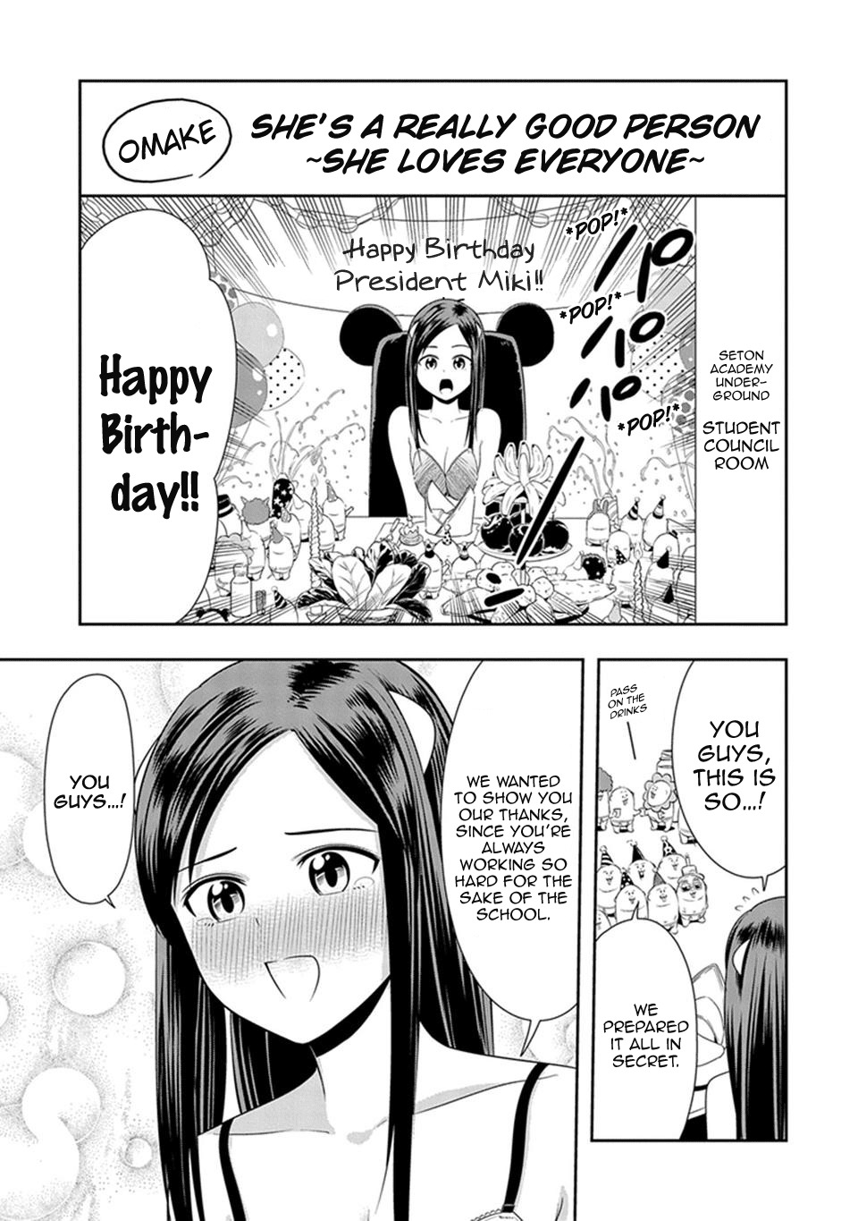 Murenase! Shiiton Gakuen Chapter 16.5 page 1 - Chapter 16.5: She's a Really Good Person ~She Loves Everyone~