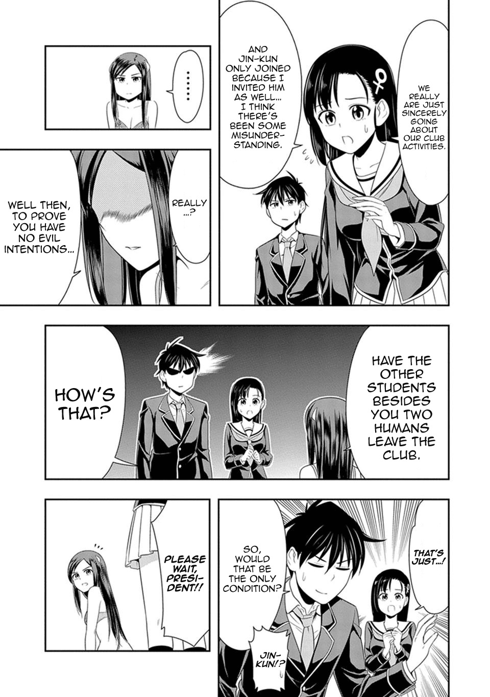 Murenase! Shiiton Gakuen Chapter 16 page 17 - Chapter 16: I dressed! I went! I undressed!
