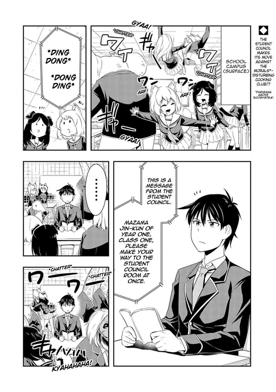 Murenase! Shiiton Gakuen Chapter 16 page 2 - Chapter 16: I dressed! I went! I undressed!
