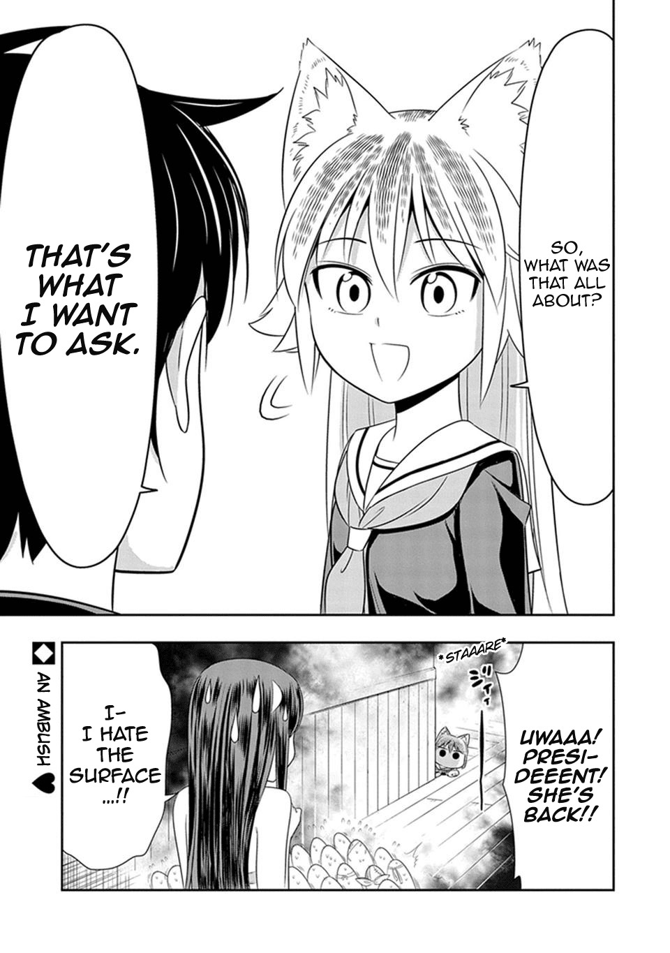 Murenase! Shiiton Gakuen Chapter 16 page 21 - Chapter 16: I dressed! I went! I undressed!