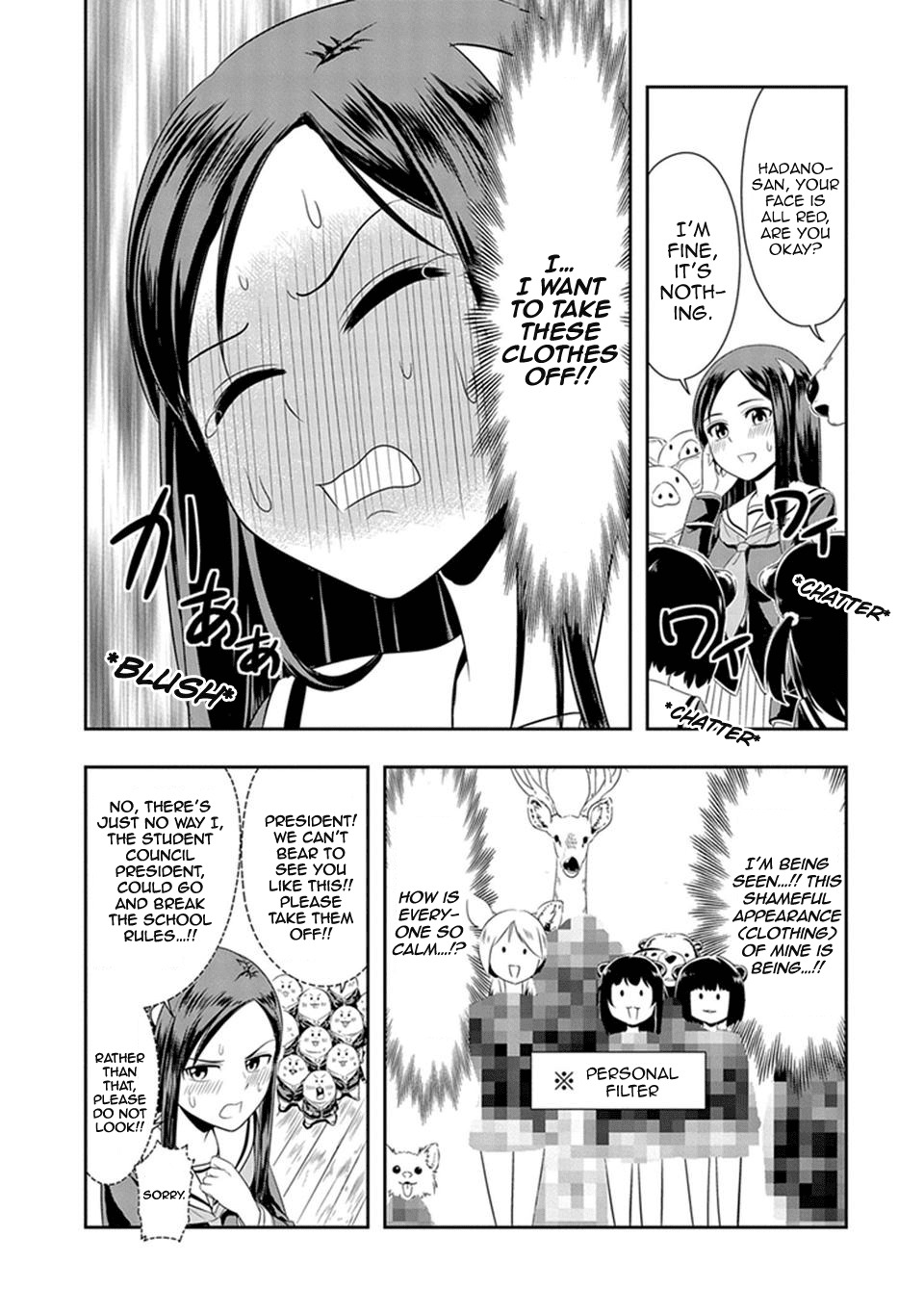 Murenase! Shiiton Gakuen Chapter 16 page 7 - Chapter 16: I dressed! I went! I undressed!