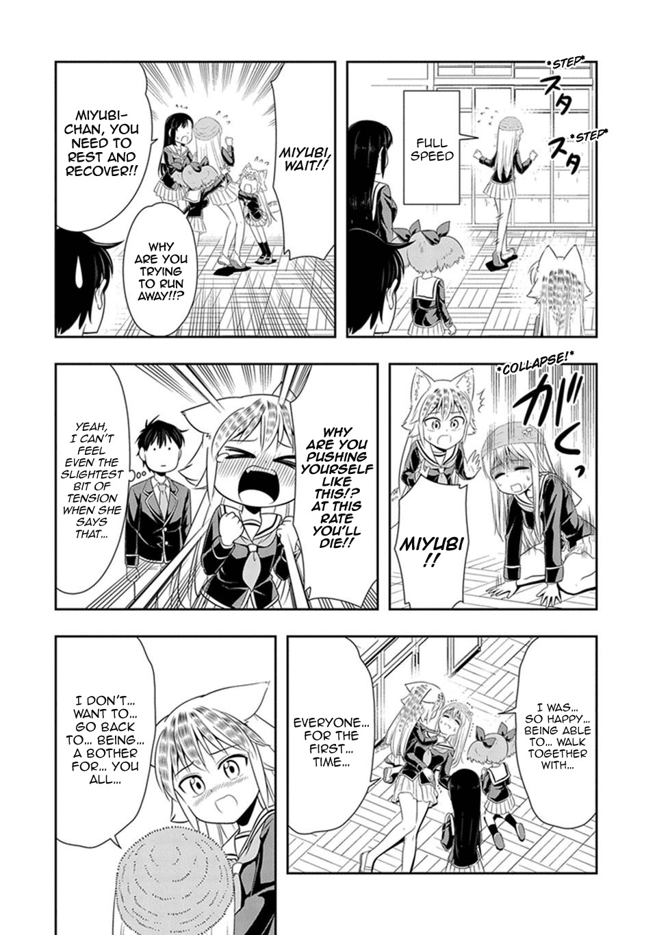Murenase! Shiiton Gakuen Chapter 17 page 14 - Chapter 17: Miyubi Isn't Dying!!