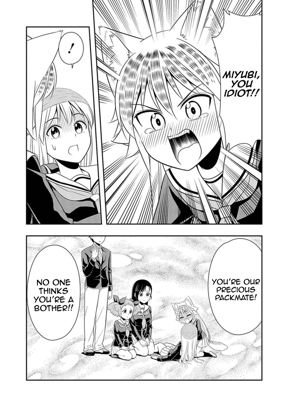 Murenase! Shiiton Gakuen Chapter 17 page 15 - Chapter 17: Miyubi Isn't Dying!!