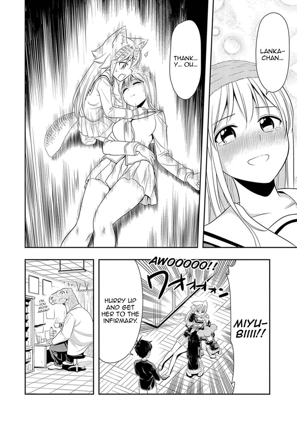 Murenase! Shiiton Gakuen Chapter 17 page 16 - Chapter 17: Miyubi Isn't Dying!!
