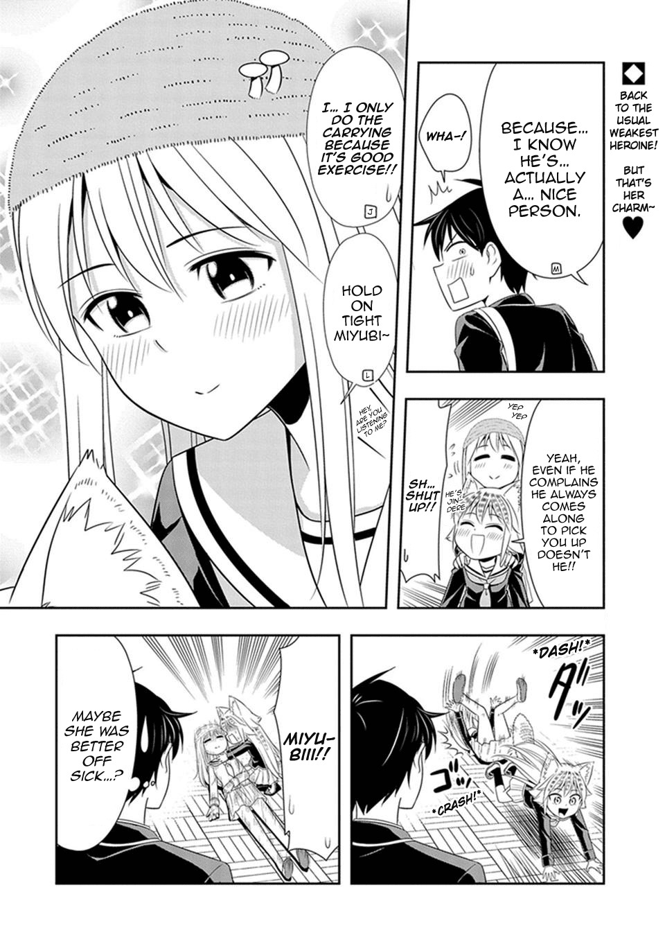 Murenase! Shiiton Gakuen Chapter 17 page 18 - Chapter 17: Miyubi Isn't Dying!!