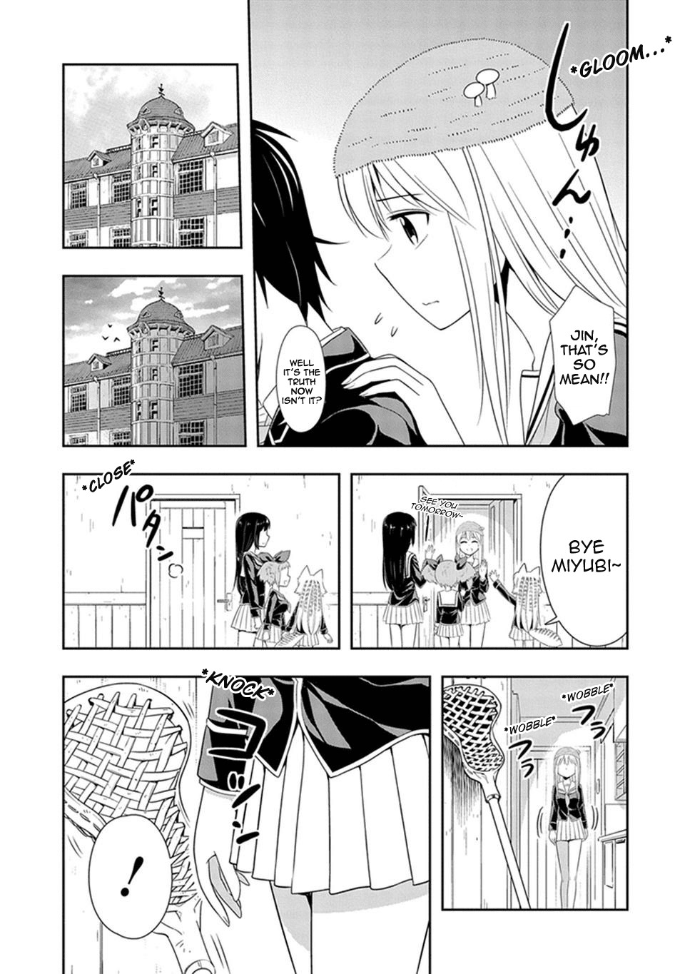 Murenase! Shiiton Gakuen Chapter 17 page 3 - Chapter 17: Miyubi Isn't Dying!!