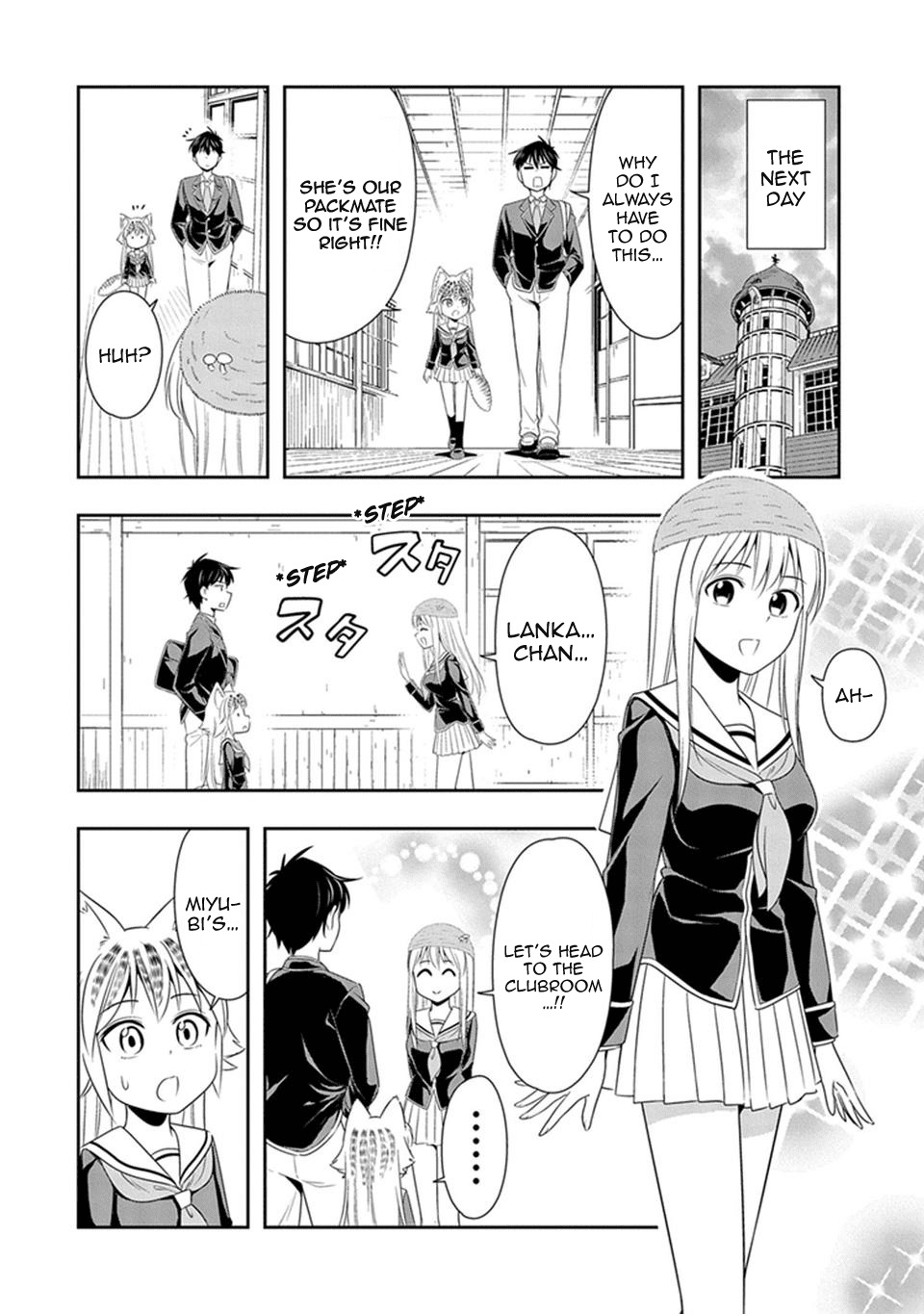 Murenase! Shiiton Gakuen Chapter 17 page 6 - Chapter 17: Miyubi Isn't Dying!!