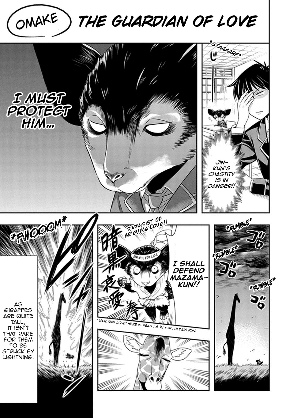 Murenase! Shiiton Gakuen Chapter 18.5 page 1 - Chapter 18.5: The Guardian of Love