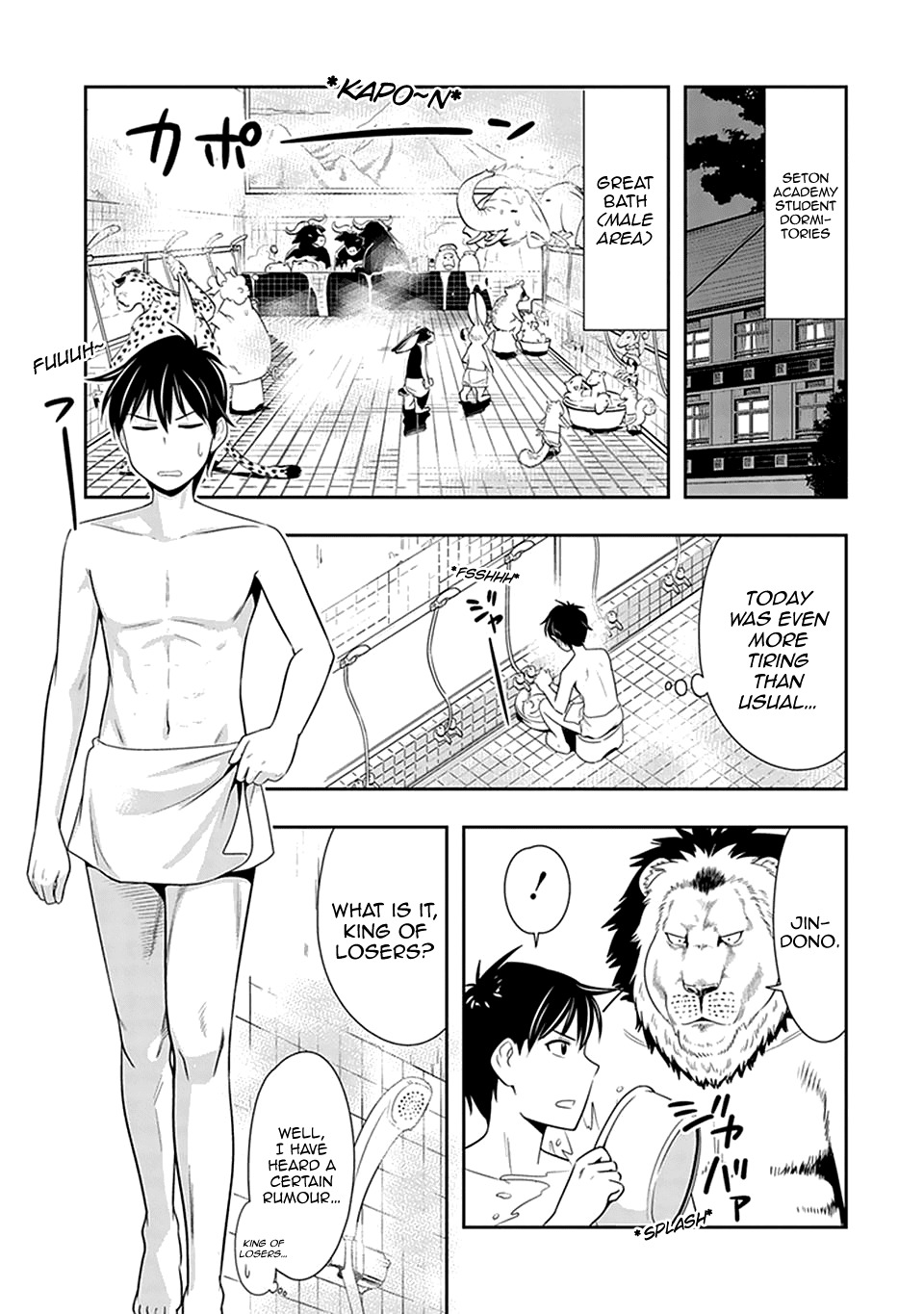 Murenase! Shiiton Gakuen Chapter 18 page 11 - Chapter 18: Confession