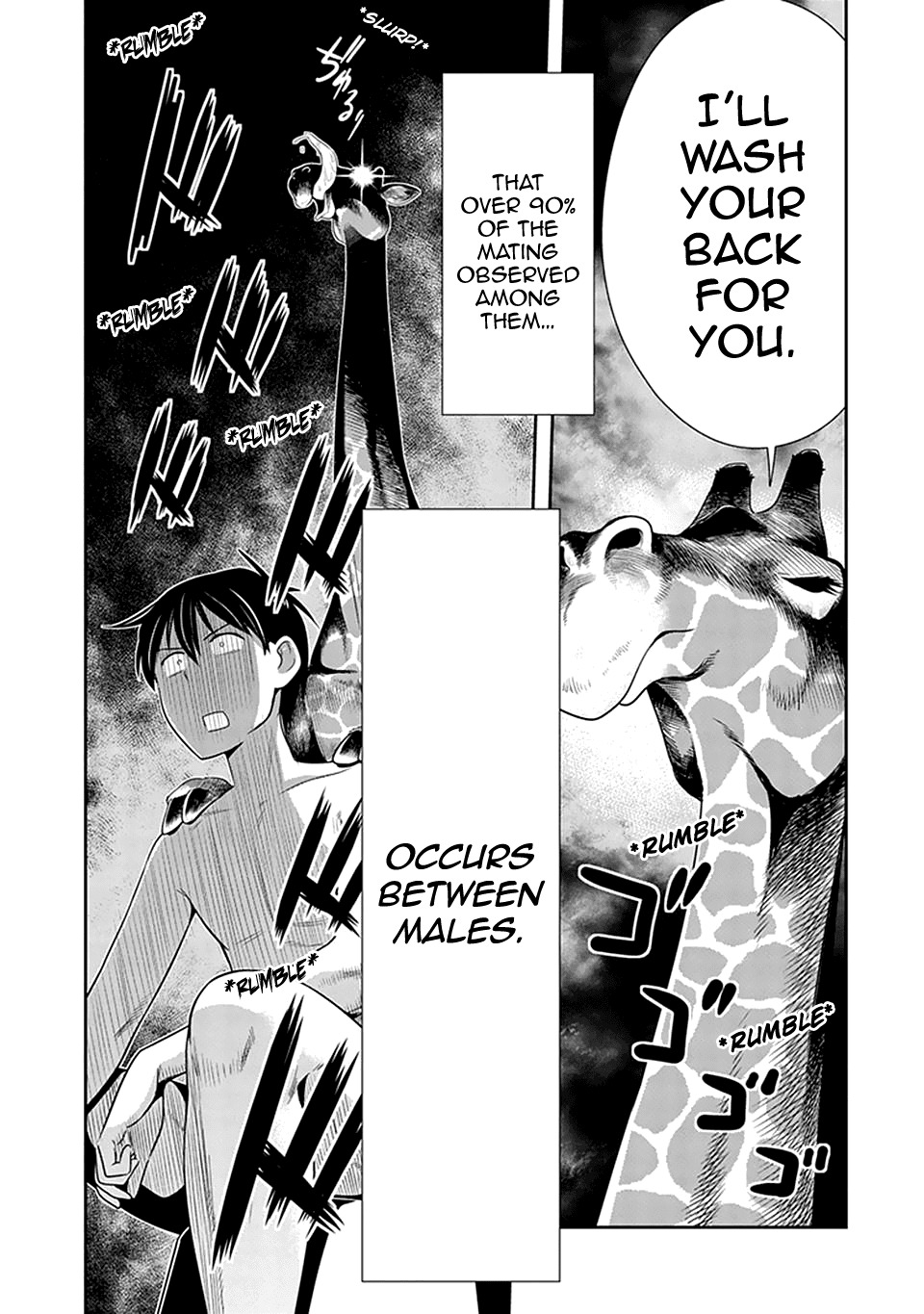 Murenase! Shiiton Gakuen Chapter 18 page 13 - Chapter 18: Confession