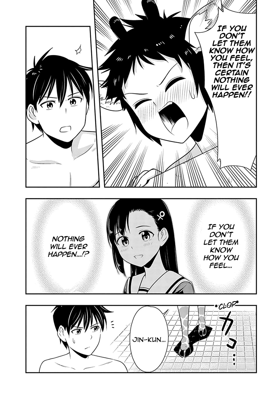 Murenase! Shiiton Gakuen Chapter 18 page 15 - Chapter 18: Confession