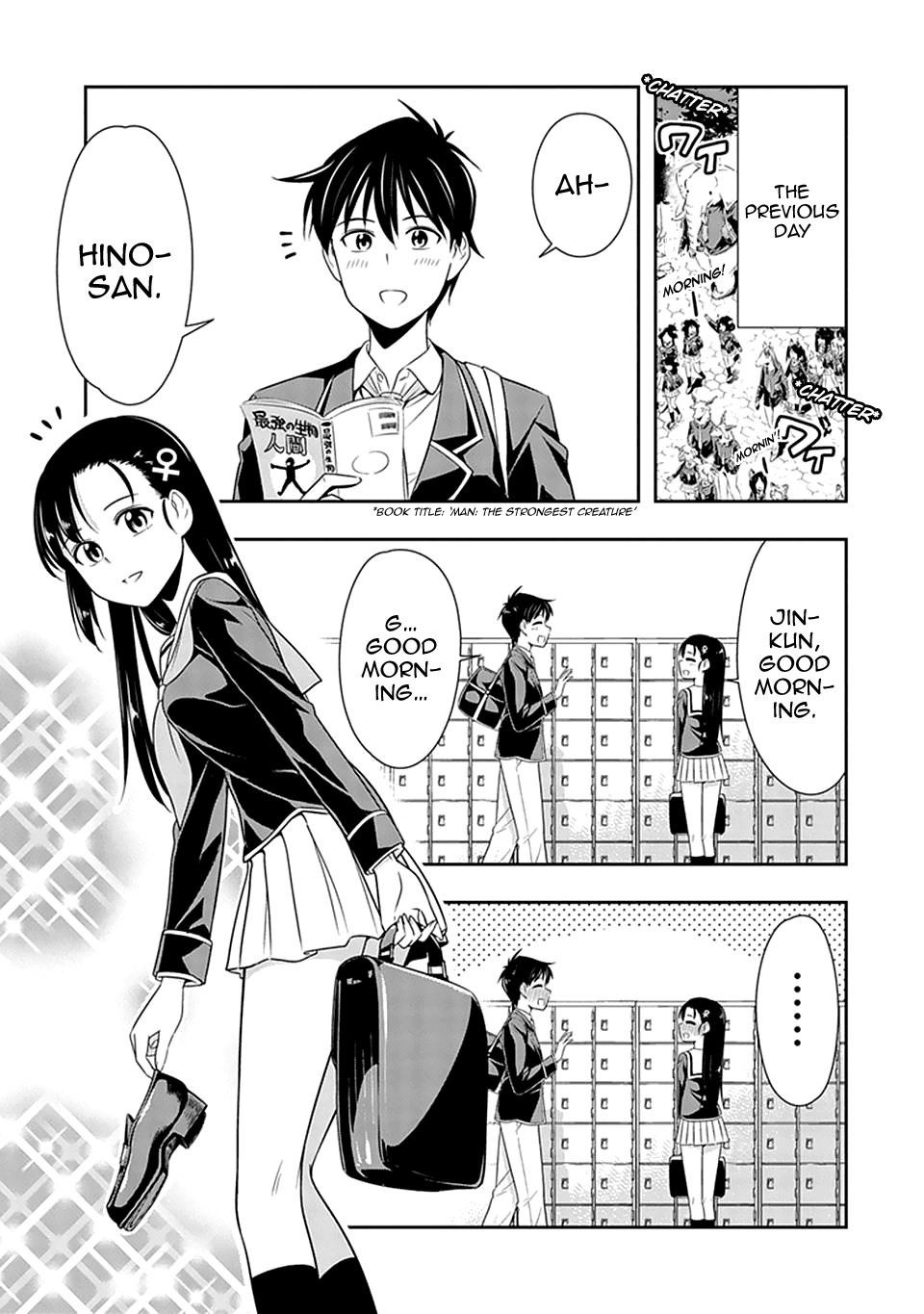 Murenase! Shiiton Gakuen Chapter 18 page 3 - Chapter 18: Confession