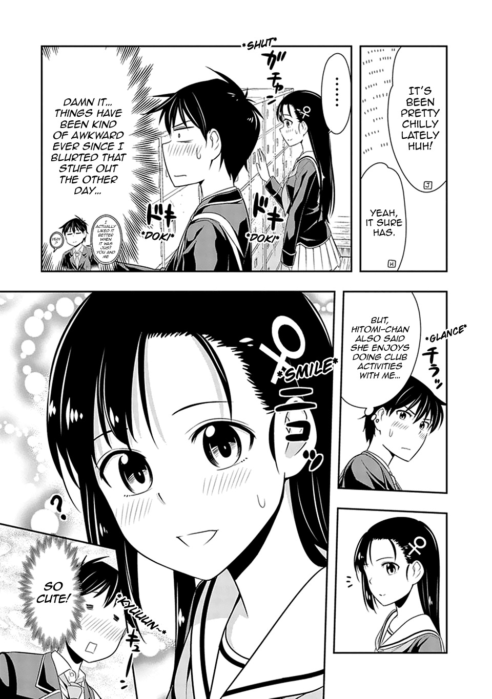Murenase! Shiiton Gakuen Chapter 18 page 4 - Chapter 18: Confession