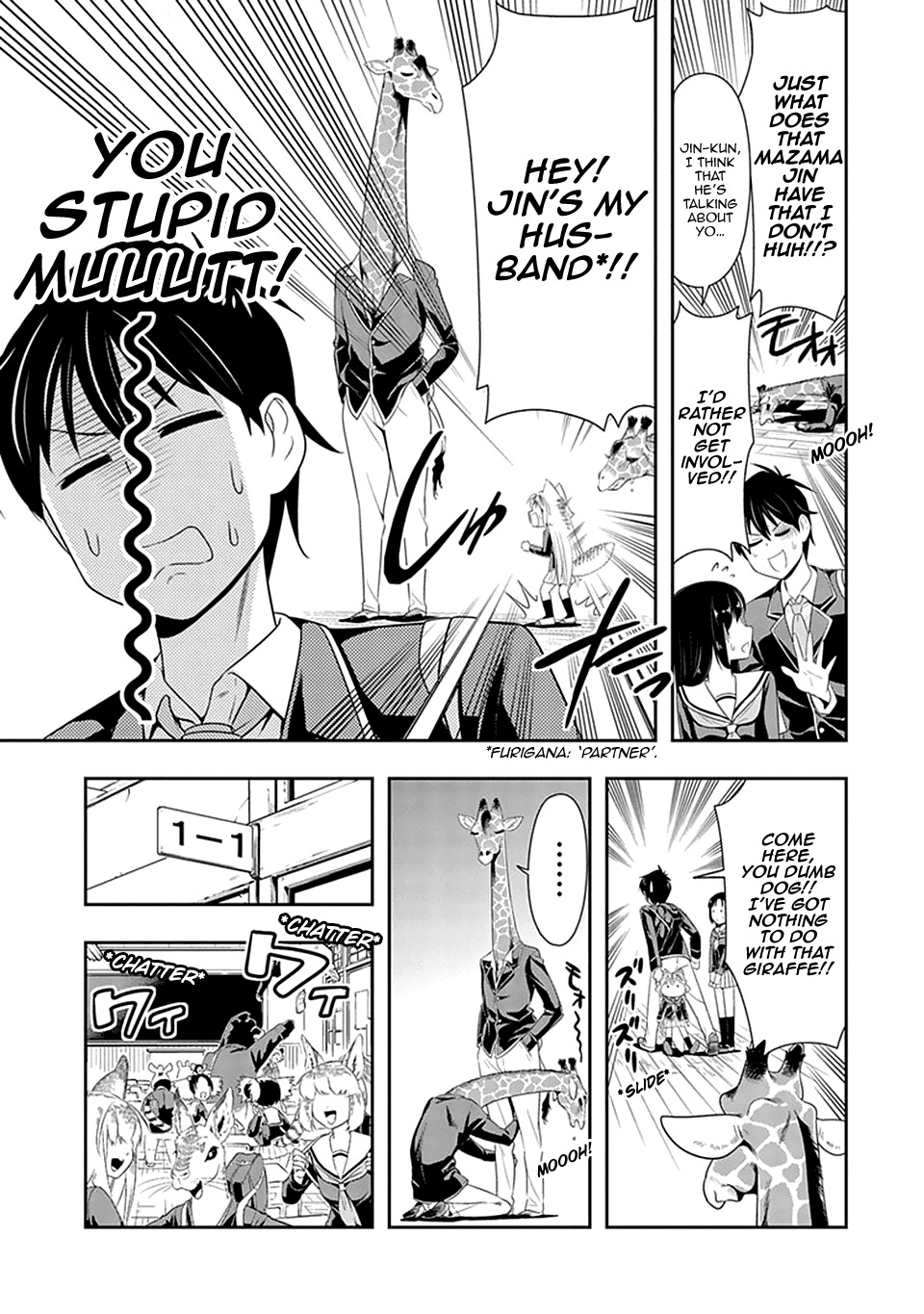 Murenase! Shiiton Gakuen Chapter 18 page 7 - Chapter 18: Confession