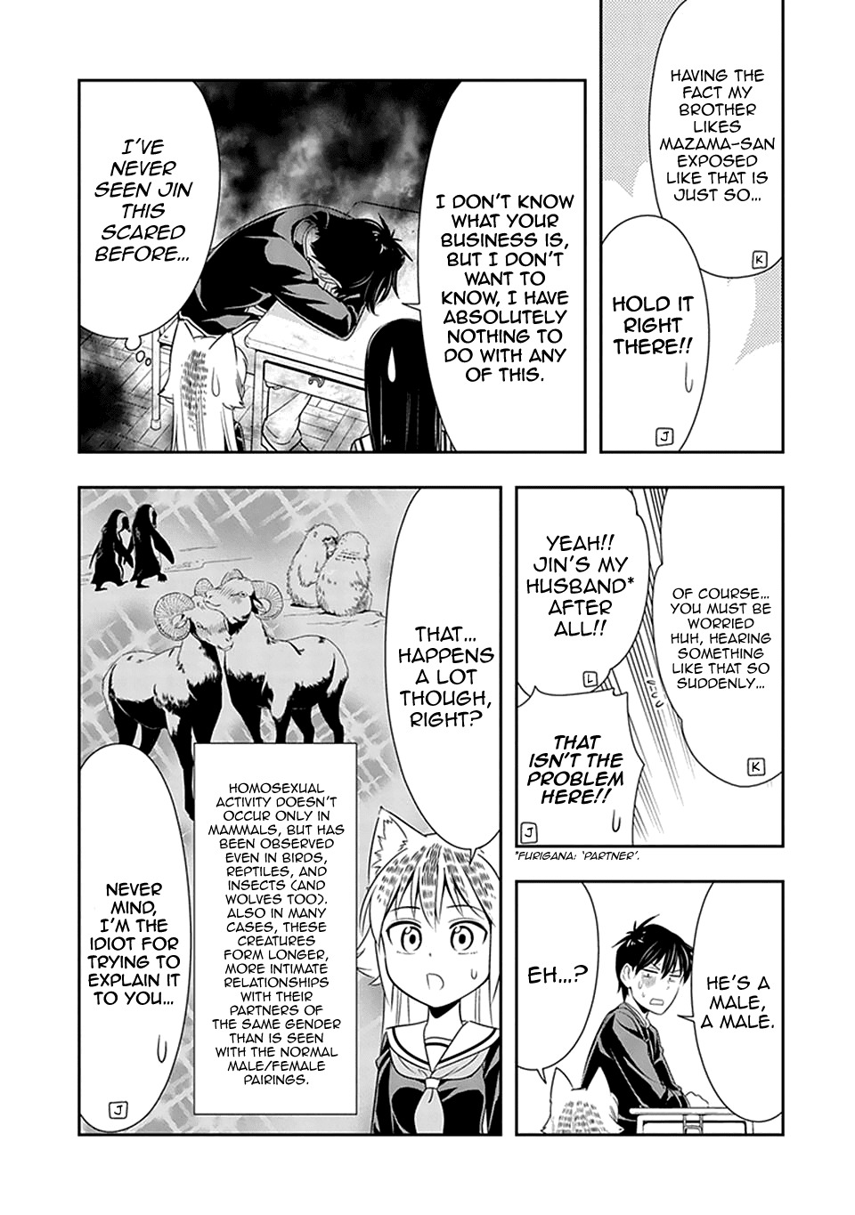 Murenase! Shiiton Gakuen Chapter 18 page 9 - Chapter 18: Confession