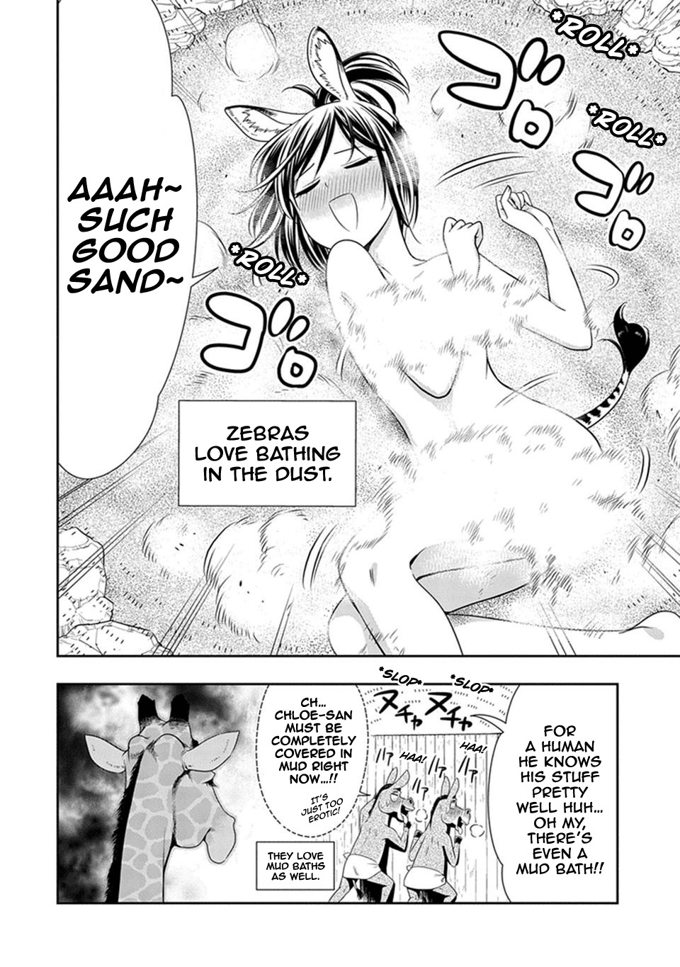 Murenase! Shiiton Gakuen Chapter 19.5 page 2 - Chapter 19.5: Chloe's Onsen Report