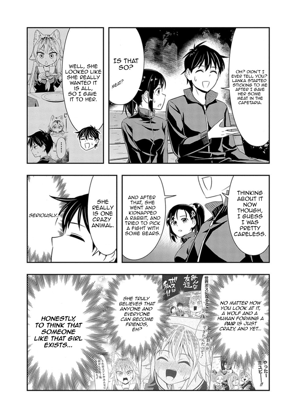 Murenase! Shiiton Gakuen Chapter 19 page 15 - Chapter 19: True Feelings