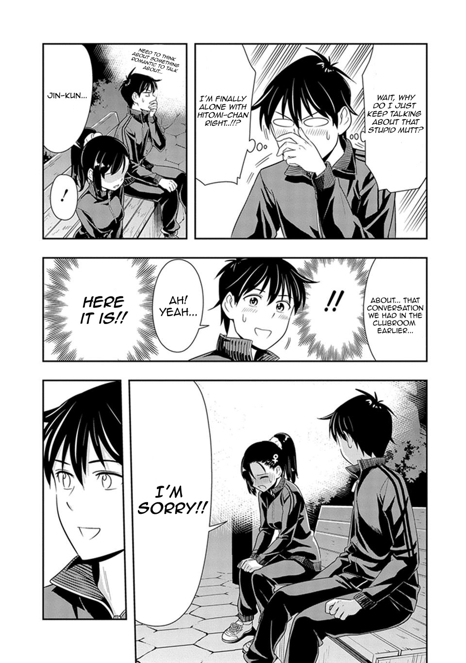 Murenase! Shiiton Gakuen Chapter 19 page 17 - Chapter 19: True Feelings