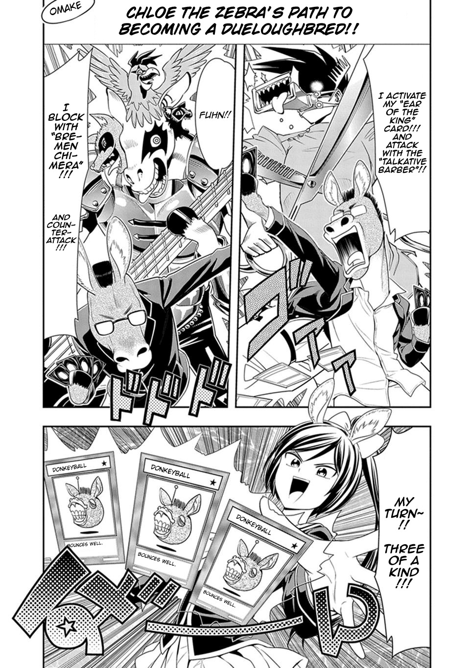 Murenase! Shiiton Gakuen Chapter 2.5 page 1 - Chapter 2.5: Chloe the Zebra's Path to Becoming a Dueloughbred!!