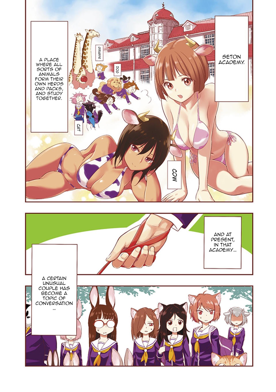 Murenase! Shiiton Gakuen Chapter 2 page 1 - Chapter 2: Chloe the Noble Horse!