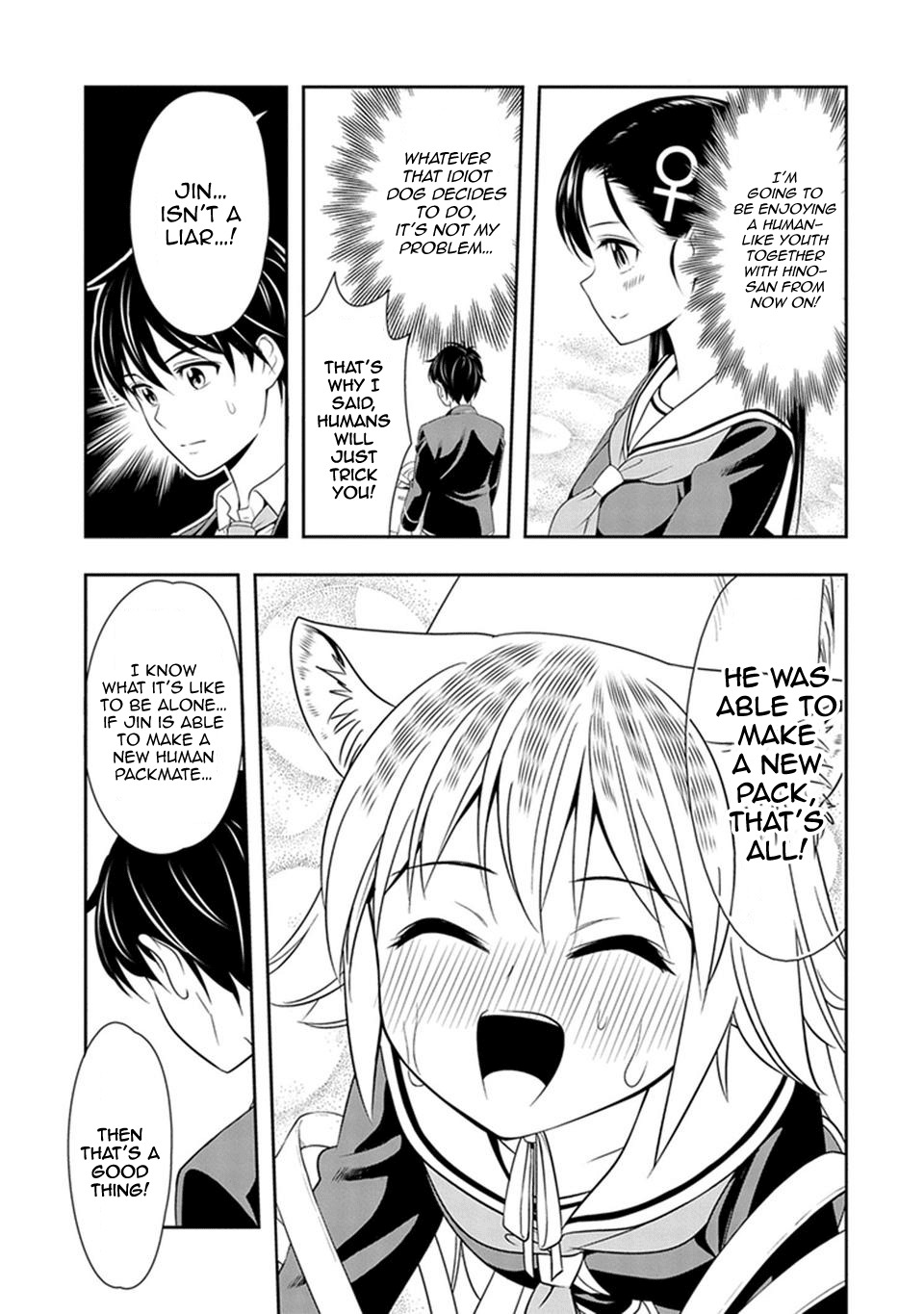 Murenase! Shiiton Gakuen Chapter 2 page 13 - Chapter 2: Chloe the Noble Horse!
