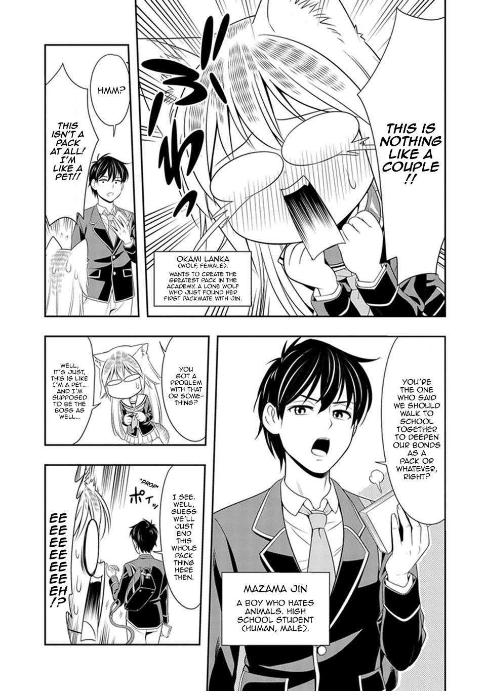 Murenase! Shiiton Gakuen Chapter 2 page 3 - Chapter 2: Chloe the Noble Horse!