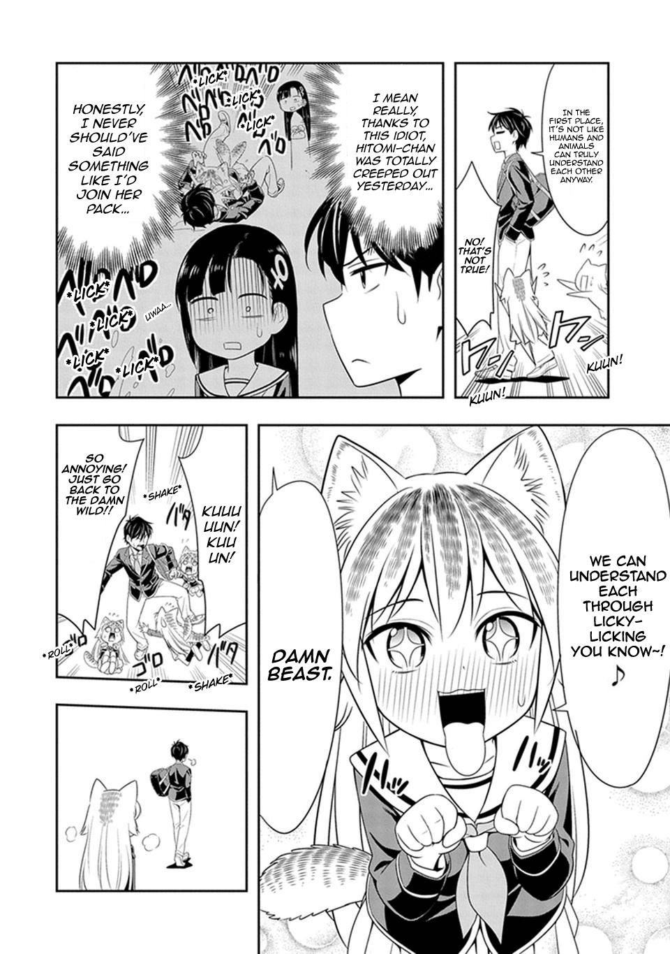 Murenase! Shiiton Gakuen Chapter 2 page 4 - Chapter 2: Chloe the Noble Horse!