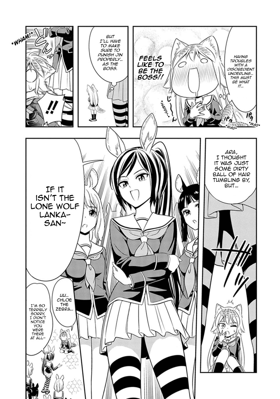 Murenase! Shiiton Gakuen Chapter 2 page 5 - Chapter 2: Chloe the Noble Horse!