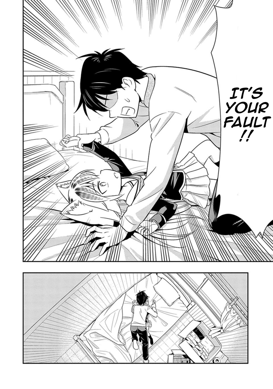 Murenase! Shiiton Gakuen Chapter 20 page 10 - Chapter 20: Wolf Therapy