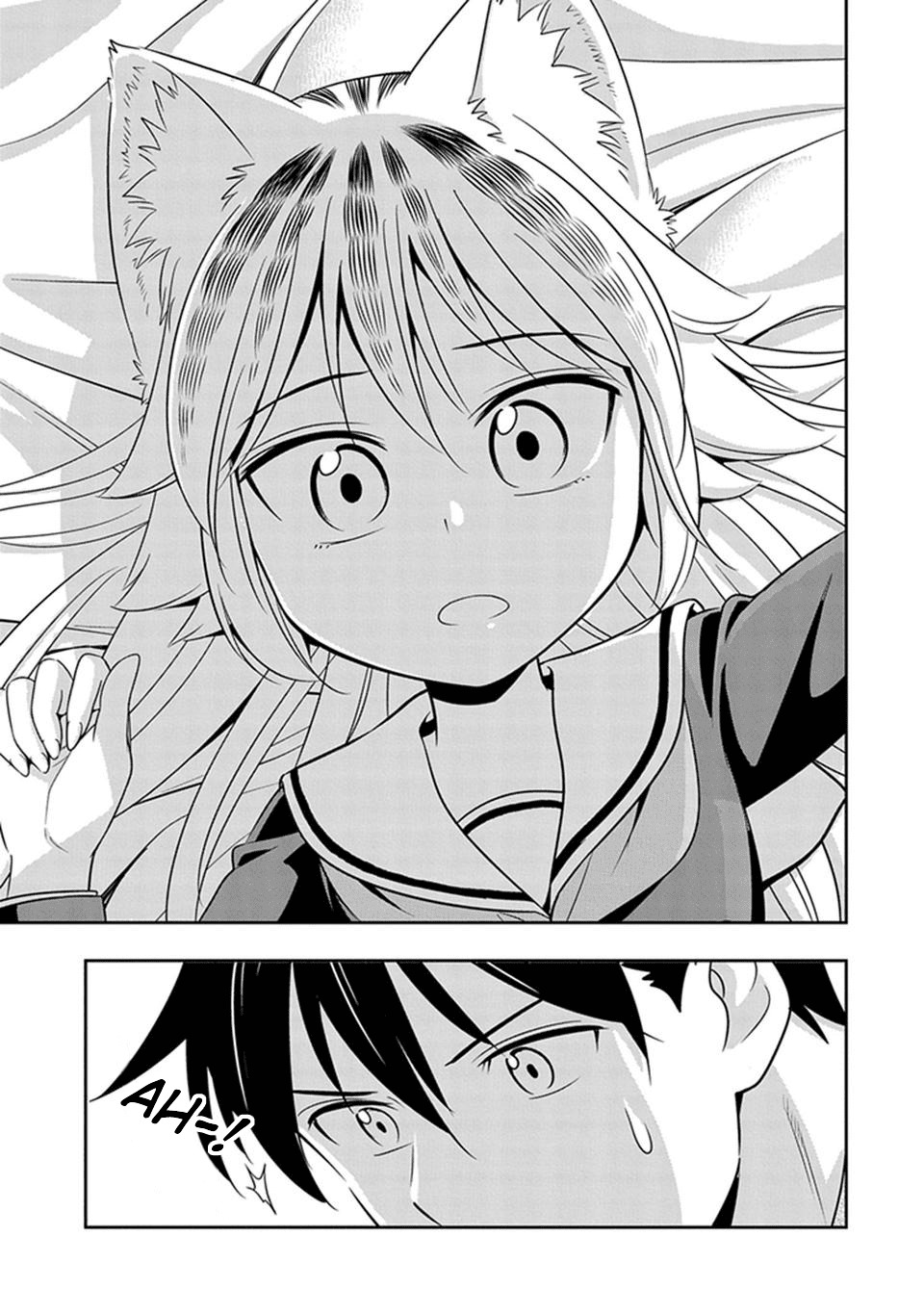 Murenase! Shiiton Gakuen Chapter 20 page 11 - Chapter 20: Wolf Therapy