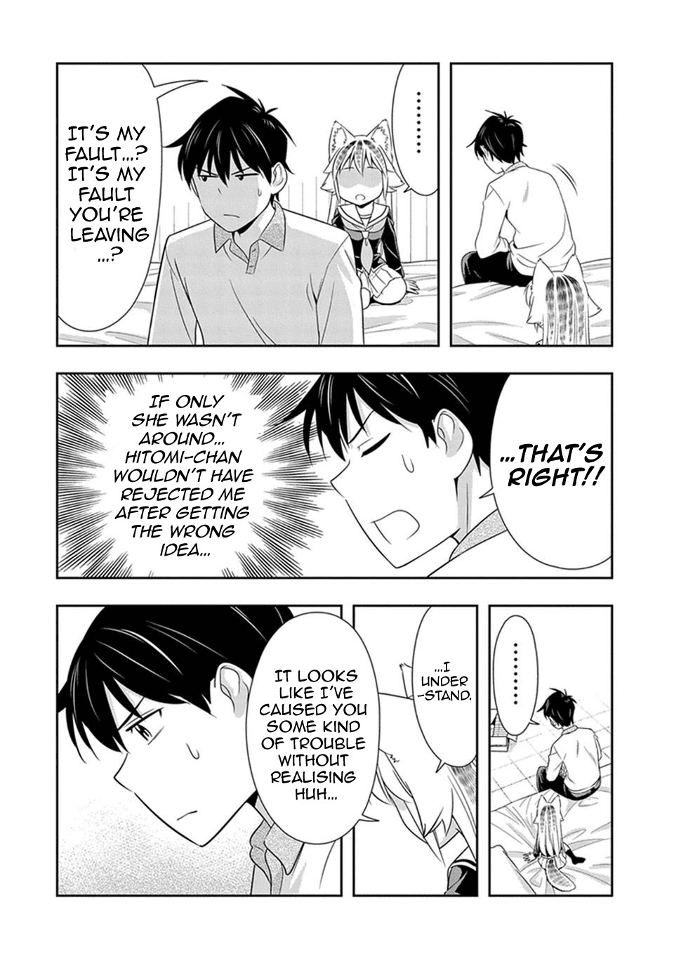 Murenase! Shiiton Gakuen Chapter 20 page 12 - Chapter 20: Wolf Therapy