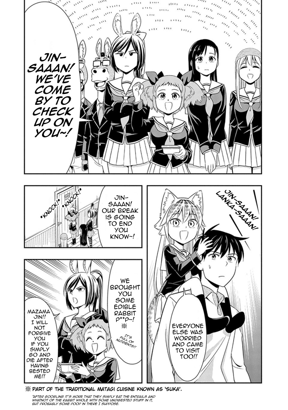 Murenase! Shiiton Gakuen Chapter 20 page 16 - Chapter 20: Wolf Therapy