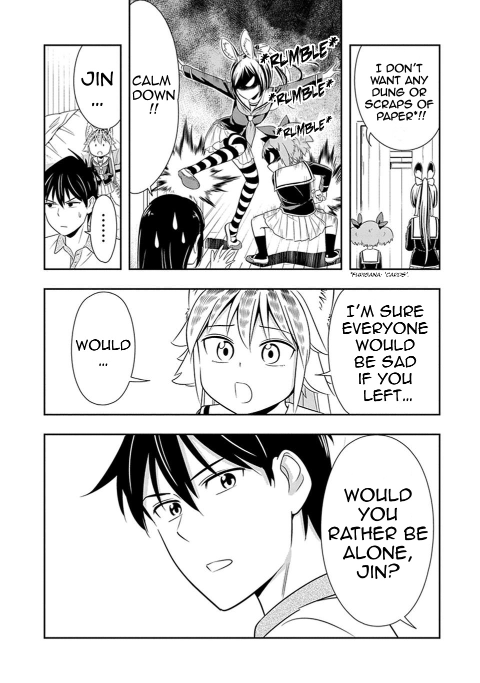 Murenase! Shiiton Gakuen Chapter 20 page 17 - Chapter 20: Wolf Therapy